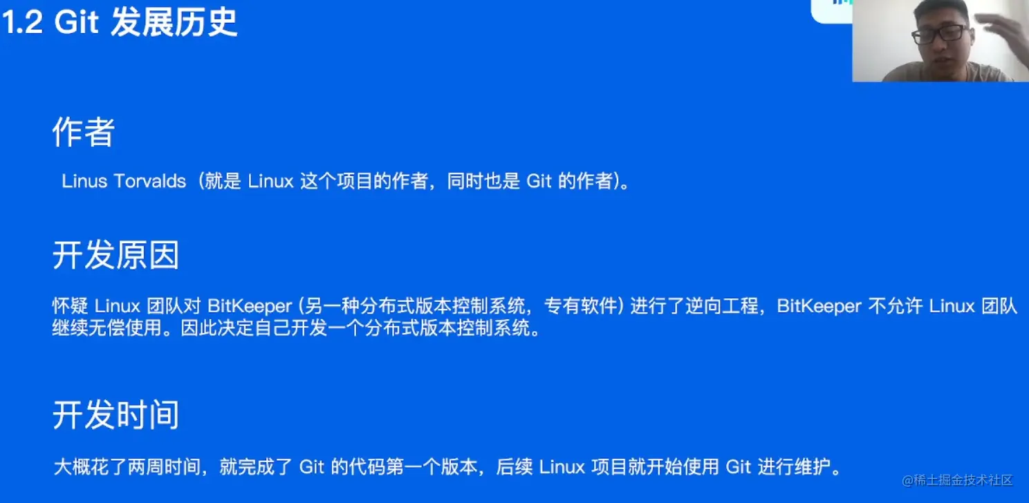 image-20220527164739658