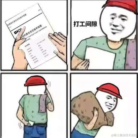 小飞棍来咯_于2024-02-29 15:59发布的图片