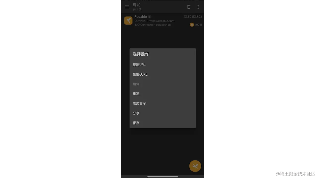 1291703001200_.pic_副本.png