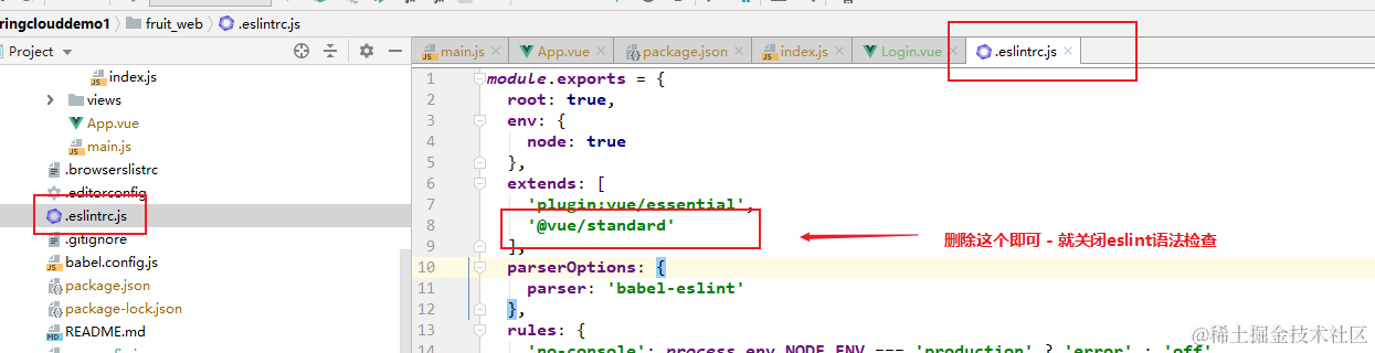 [外链图片转存失败,源站可能有防盗链机制,建议将图片保存下来直接上传(img-7lqetBYD-1587886927895)(en-resource://database/29970:1)]