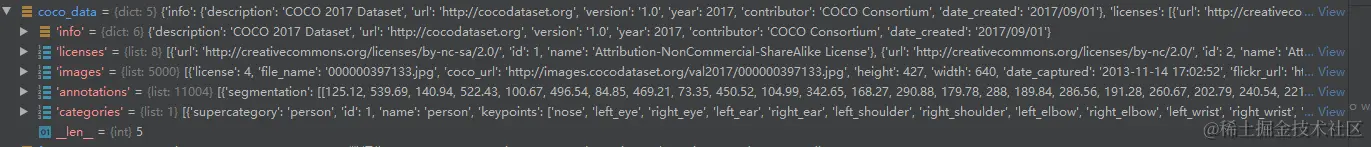 image-20231119212613157