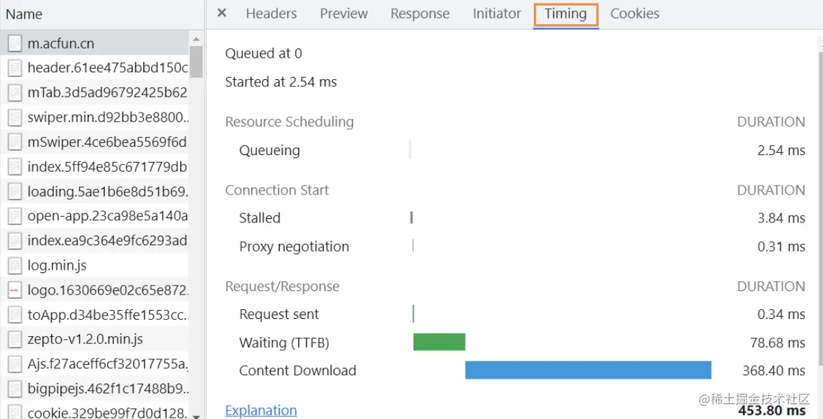 image-20211204173331306