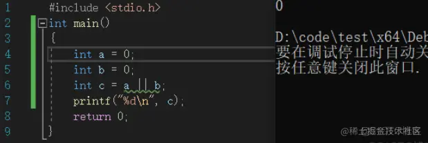 逻辑运算_赋值_04