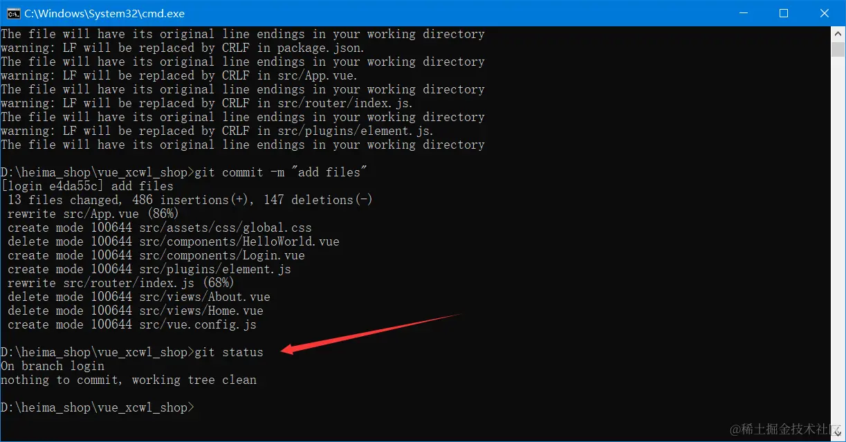 image-20211211005930965