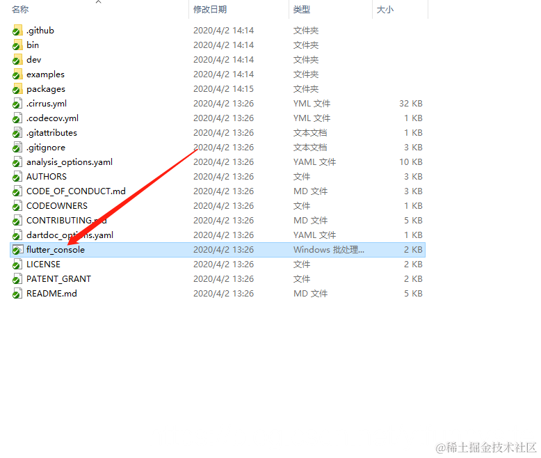 在这里插入图片描述