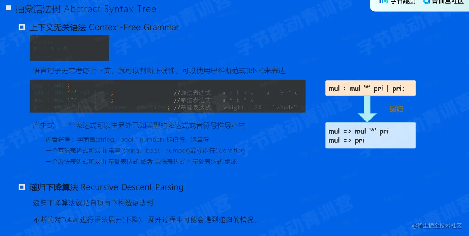 image-20230202134708593