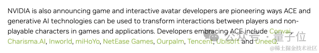 英伟达AI游戏引擎炸场CES！NPC玩家实时交互，对话动作流畅似真人