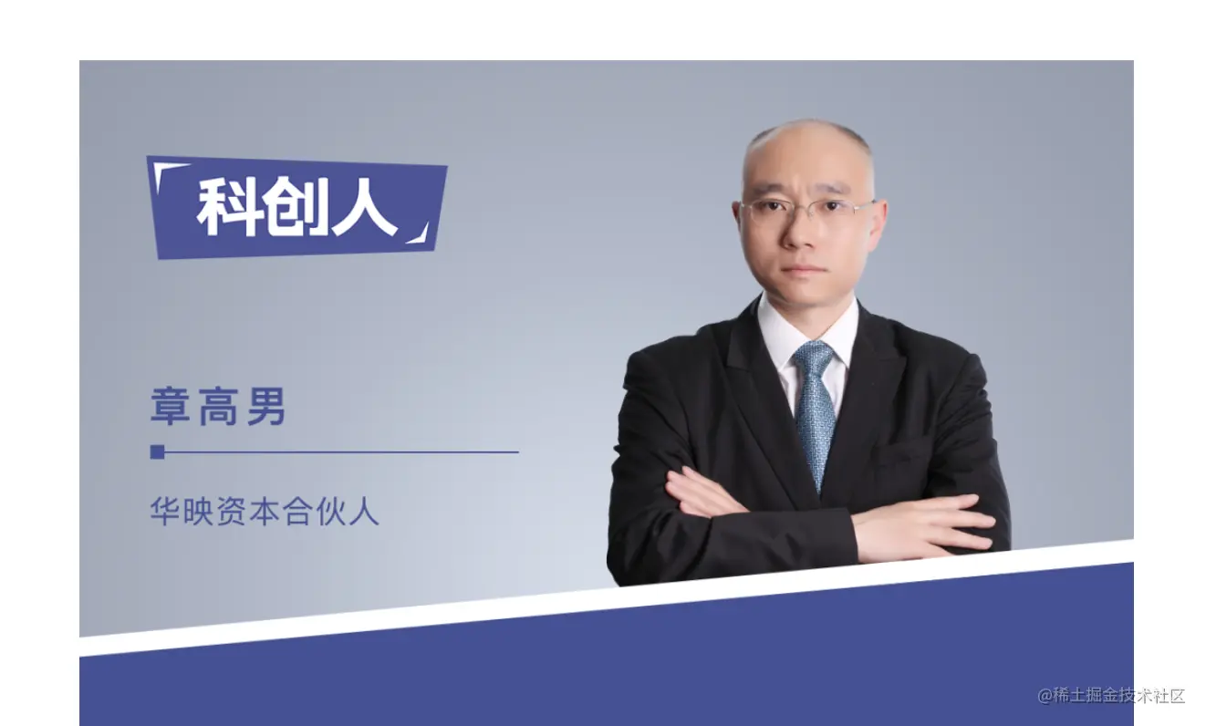 截屏2021-09-18 下午3.16.14.png