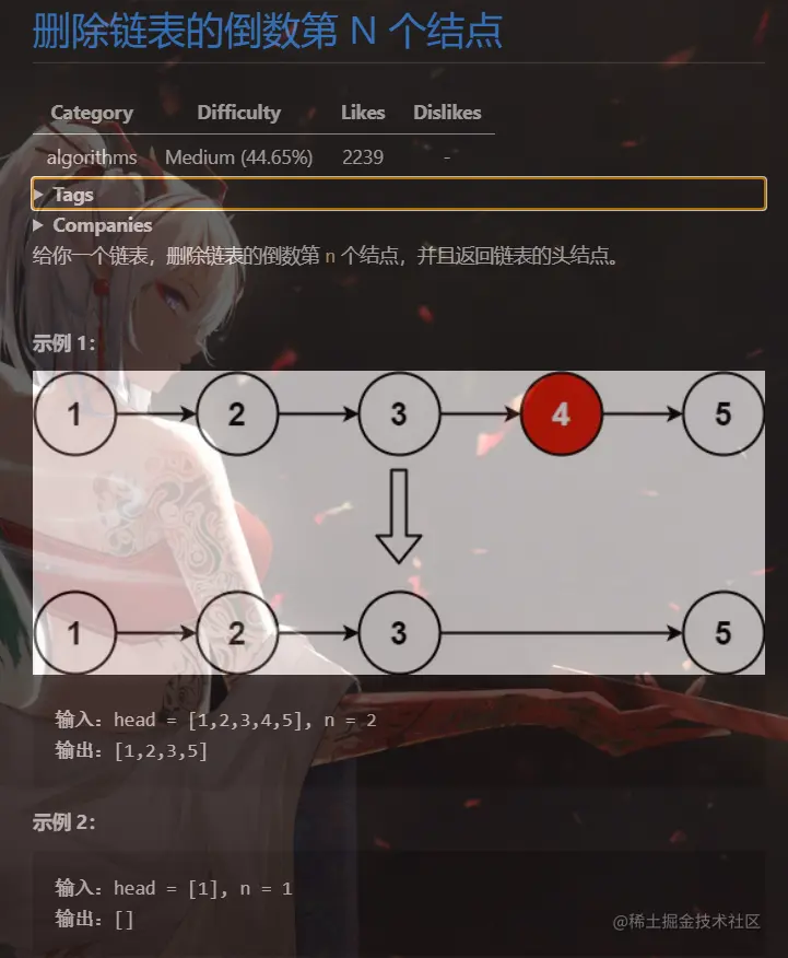 image-20220930190929128