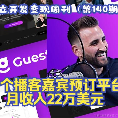 凯凯刘于2024-07-05 09:06发布的图片