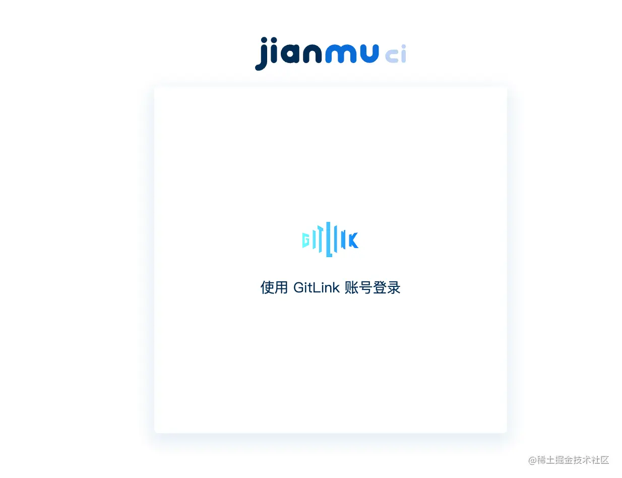 image-20220907150050930