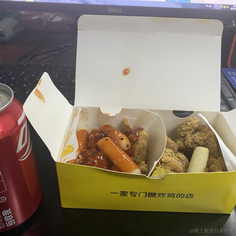 海阳大魔王于2022-12-07 22:21发布的图片