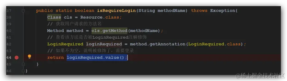 image-20230305104306037