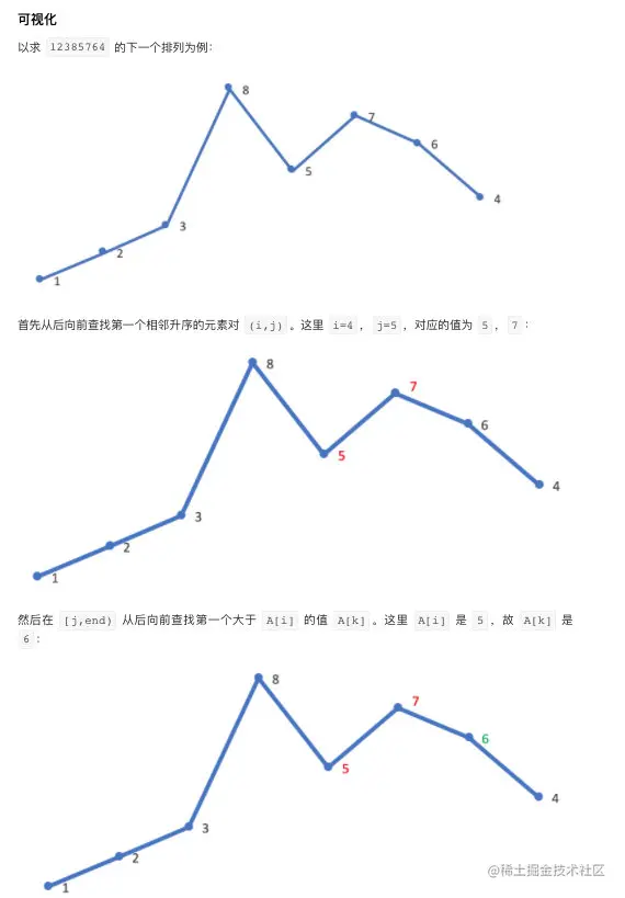 image-20220323141515515