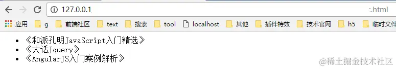 服务情况下打开