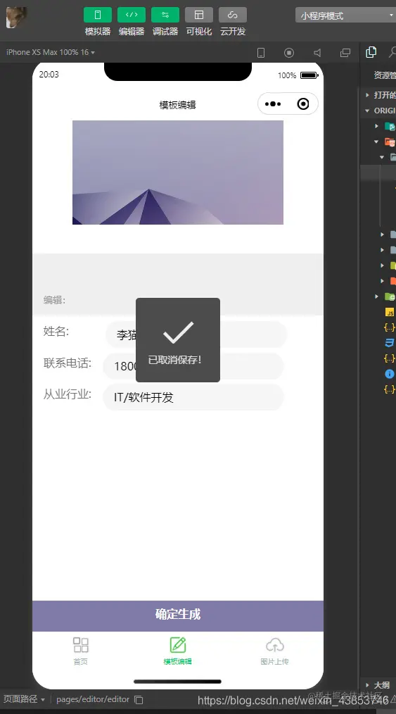请添加图片描述