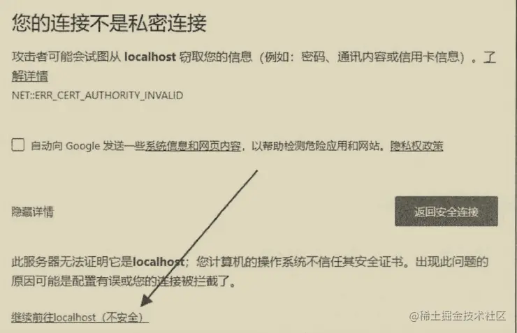 阿里首推的“SpringBoot+Vue全栈项目”有多牛X？