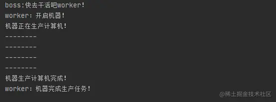 image-20201206184443997