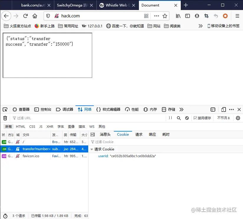 image-20210128113846852