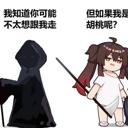 找茬工程师于2022-03-17 14:52发布的图片
