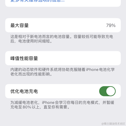 不知道起什么名字啊于2023-01-28 16:38发布的图片