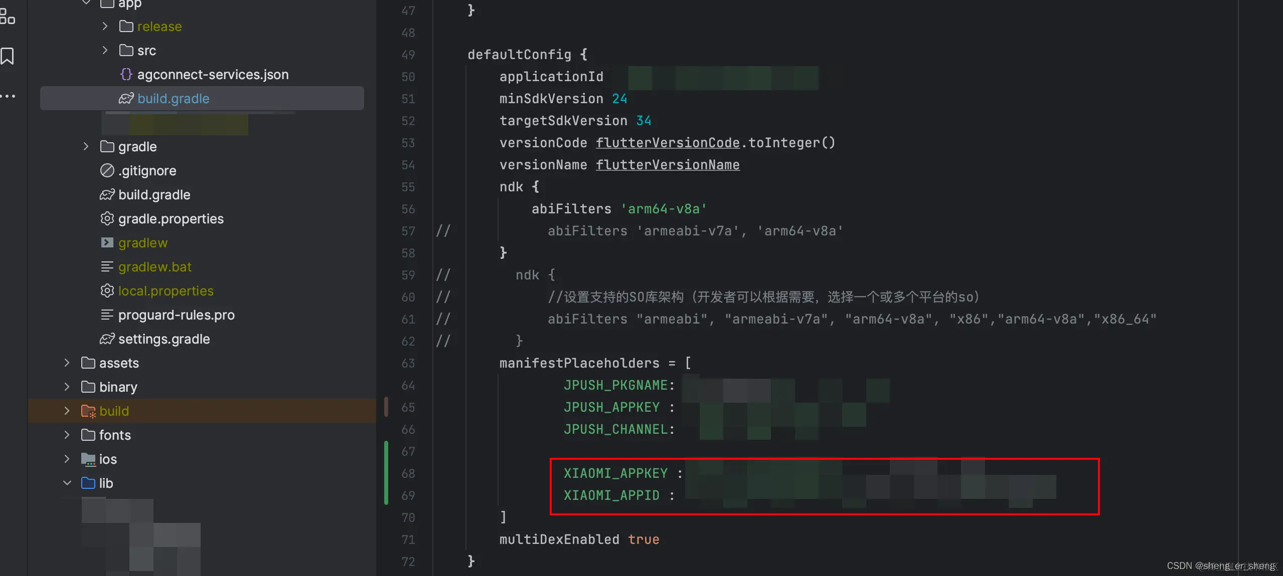 在这里插入图片描述