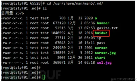 1647963374_6239ecee7837b817faa79.png!small?1647963374909