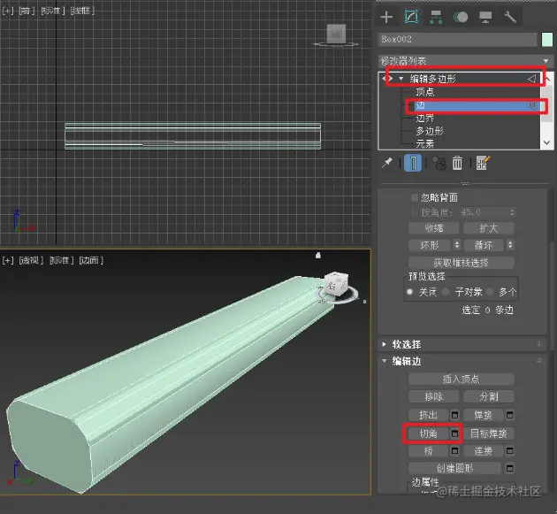 三维建模技术209