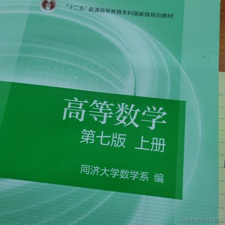 你是落在我世界里的一束光于2022-11-14 07:56发布的图片