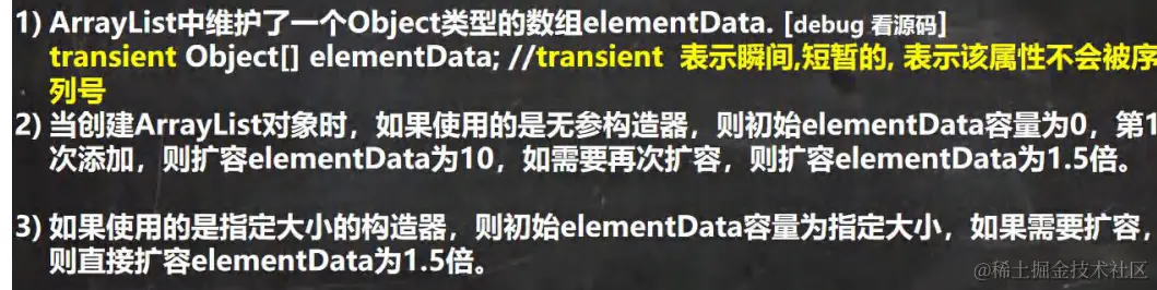 image-20230118101649001