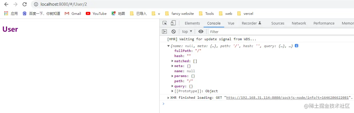 image-20220302153712535