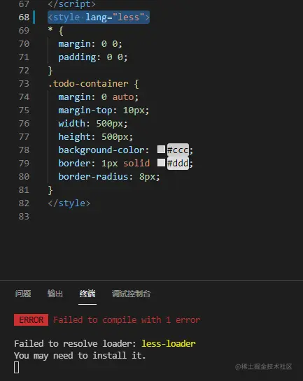 image-20211118090549387