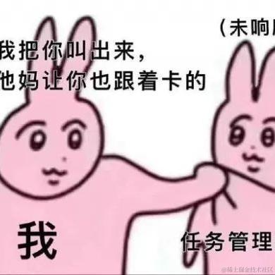 安余生大大于2023-04-17 13:49发布的图片