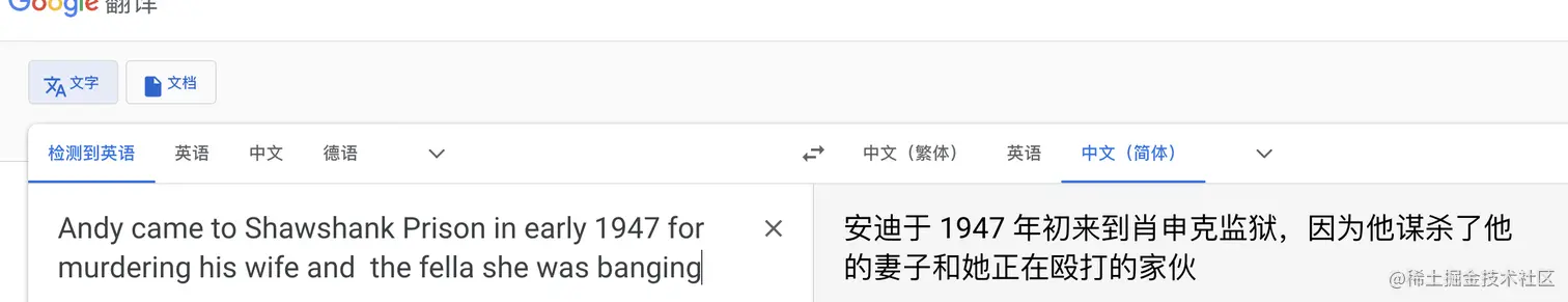 截屏2022-05-11 16.53.31.png