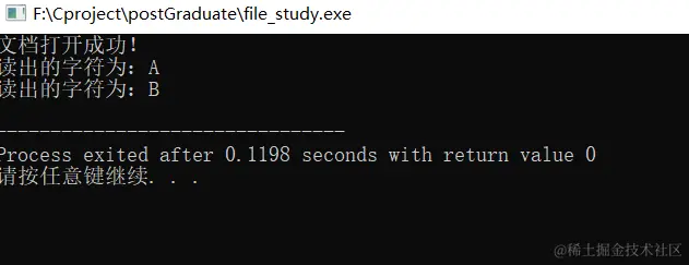 image-20220407185141746