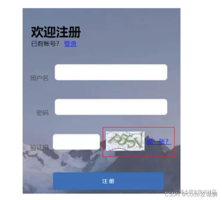 [外链图片转存失败,源站可能有防盗链机制,建议将图片保存下来直接上传(img-c9vykA9T-1642765422116)(assets/1629451646831.png)]