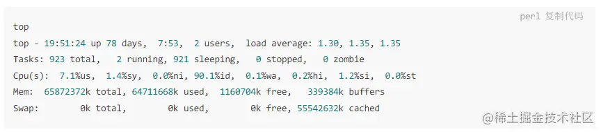 image-20220902160534585