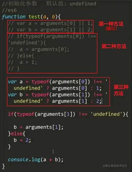 image-20200831104806071