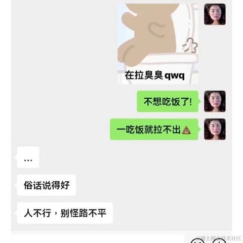 小温同学的账号于2022-04-11 09:27发布的图片