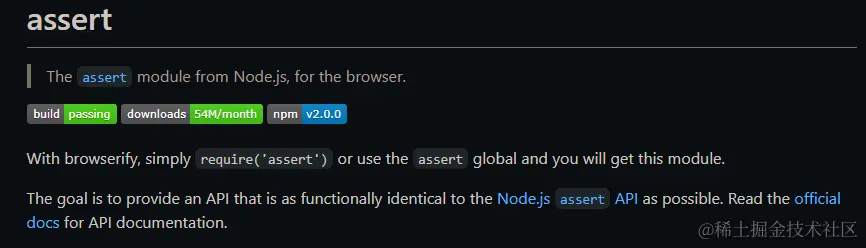 image-20220830092500893