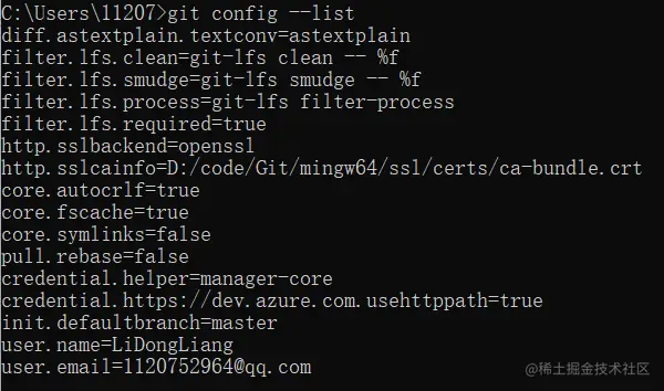 image-20220608144752309