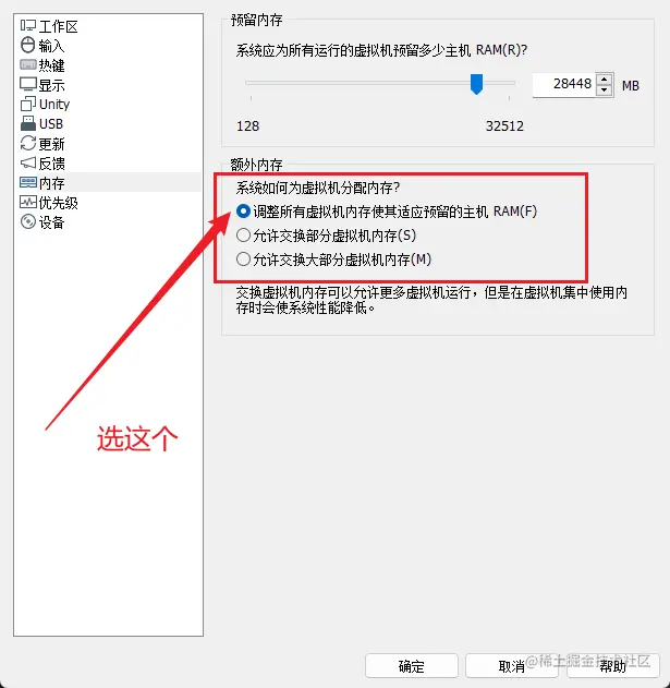 image-20230104170304797