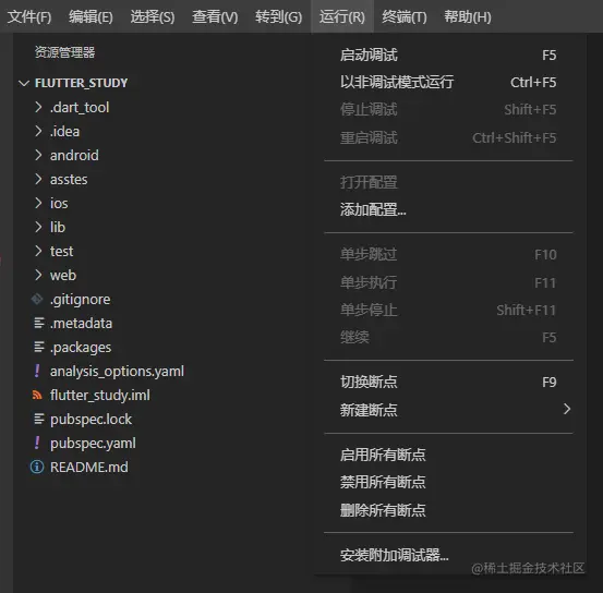 image-20211106135238043