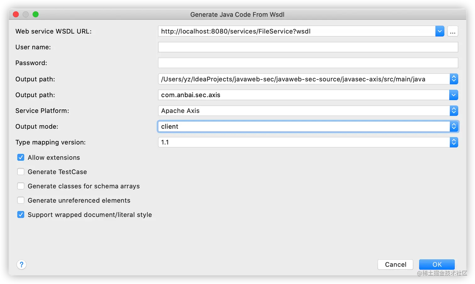 image-20201112114951164
