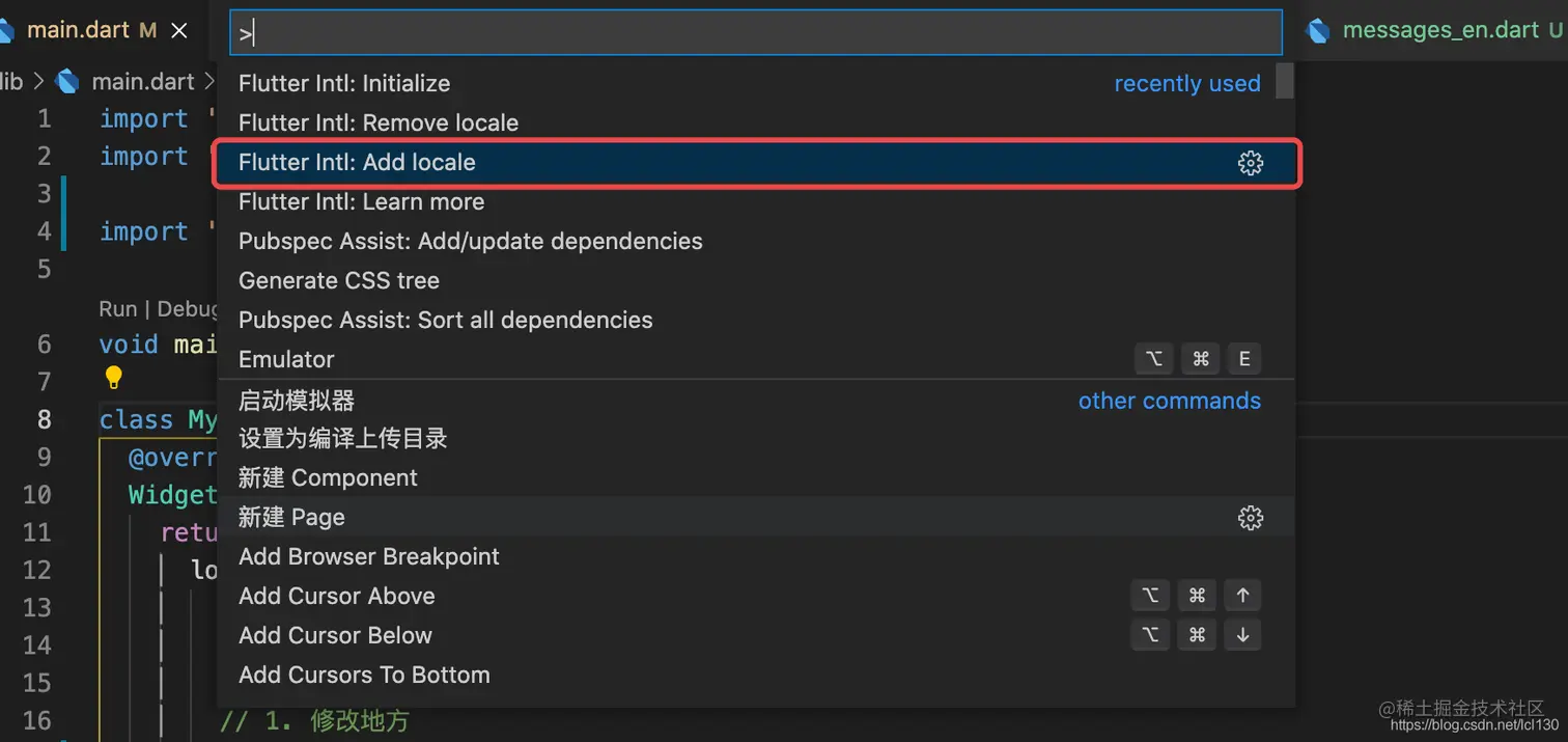 Add locale