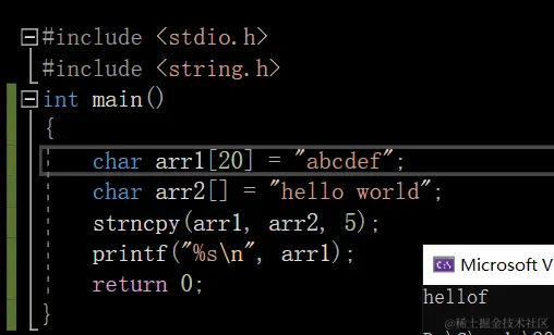 image-20220707093803269
