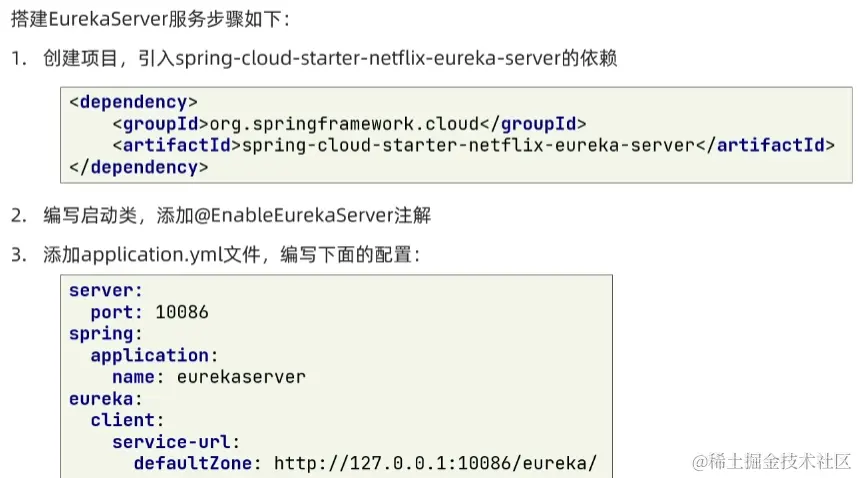 image-20220819132042267