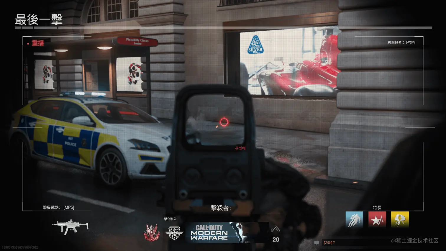 image-20211018193543461