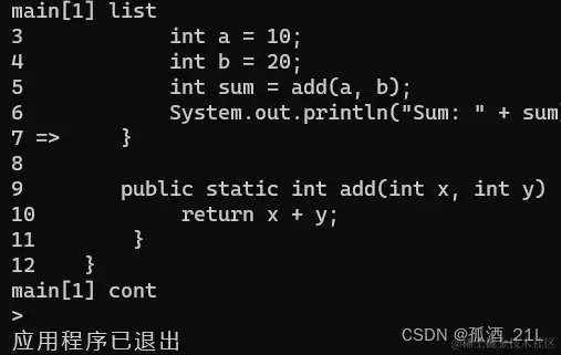 在这里插入图片描述