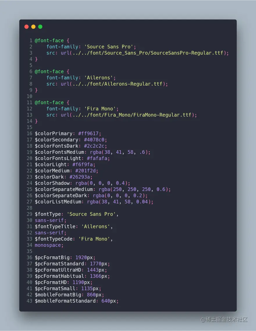settings.scss 文件内容如下